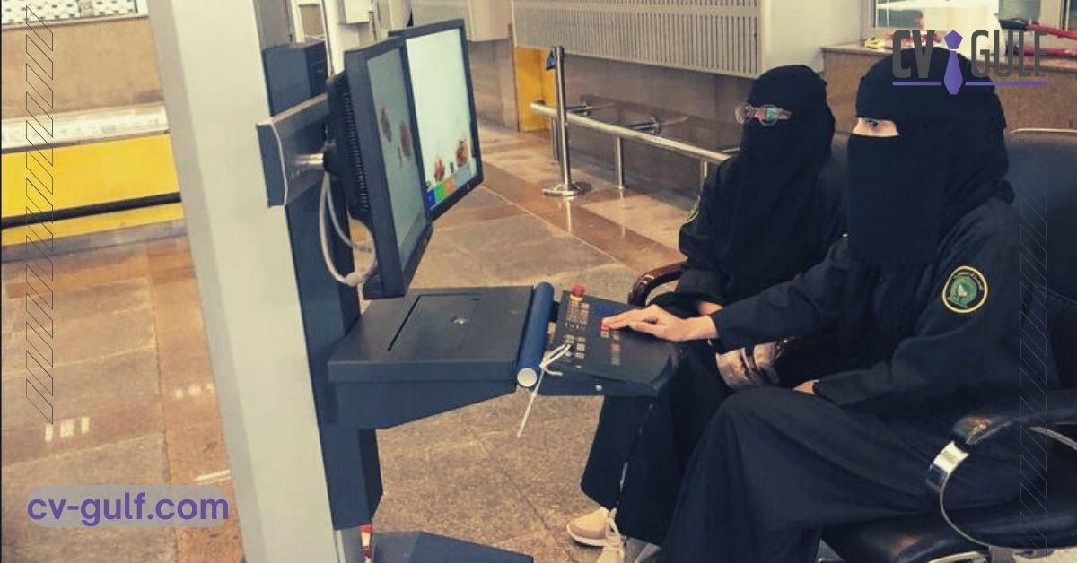 أبشر توظيف نساء